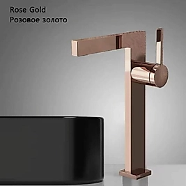 KARE ROSE GOLD ÇANAK  LAVABO BATARYASI