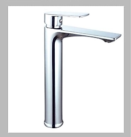 KROM DELTA ÇANAK LAVABOSU BATARYASI